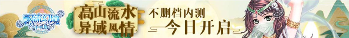 隆子县新闻网